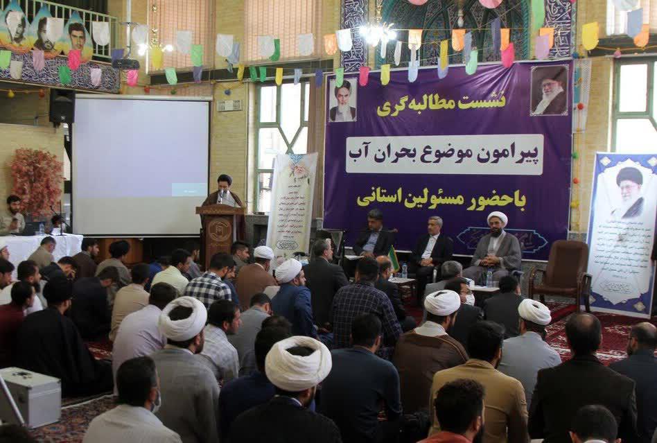 مطالبه‌گری ستاد امر به معروف برای تأمین آب پایدار شهر همدان