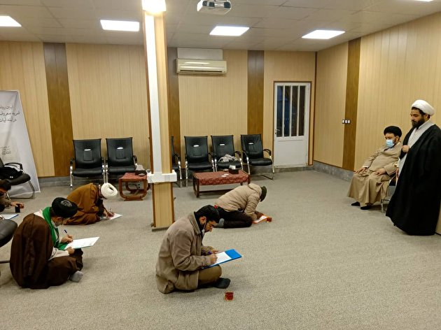 دومین مرحله آزمون فقهی امر به معروف و نهی از منکر در شهر قم برگزار شد