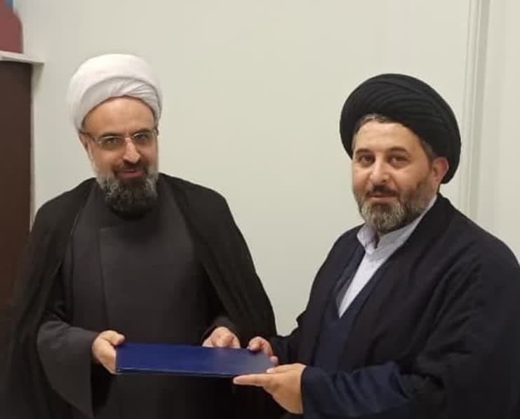 رئیس جدید پژوهشکده ستاد امر به معروف و نهی از منکر معرفی شد