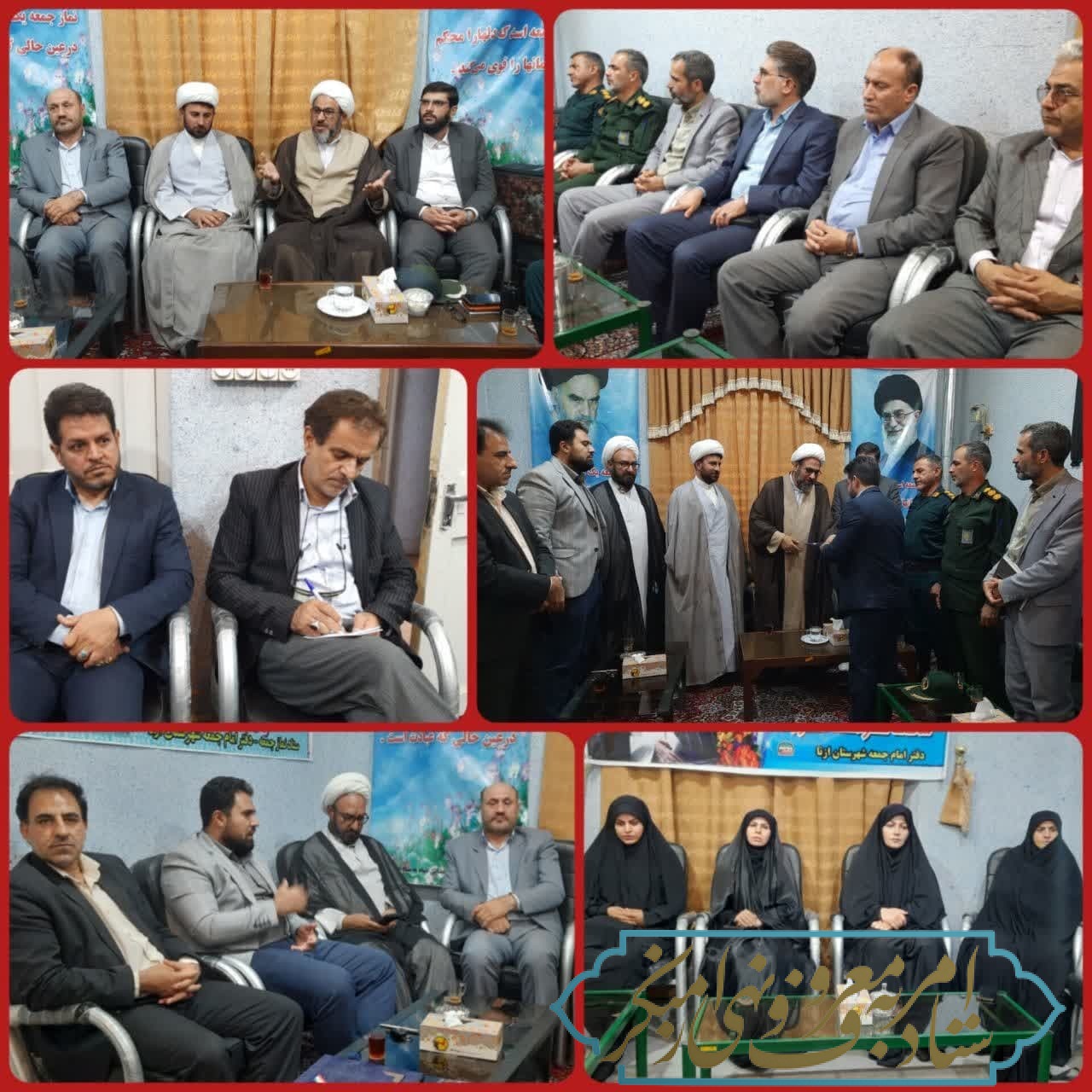   لرستان » عمومی  پ  کد خبر: ۲۹۹۸۰  تاریخ انتشار : ۱۵ مهر ۱۴۰۲ - ۰۸:۵۰  دبیر ستاد امر به معروف و نهی از منکر شهرستان ازنا معرفی شد