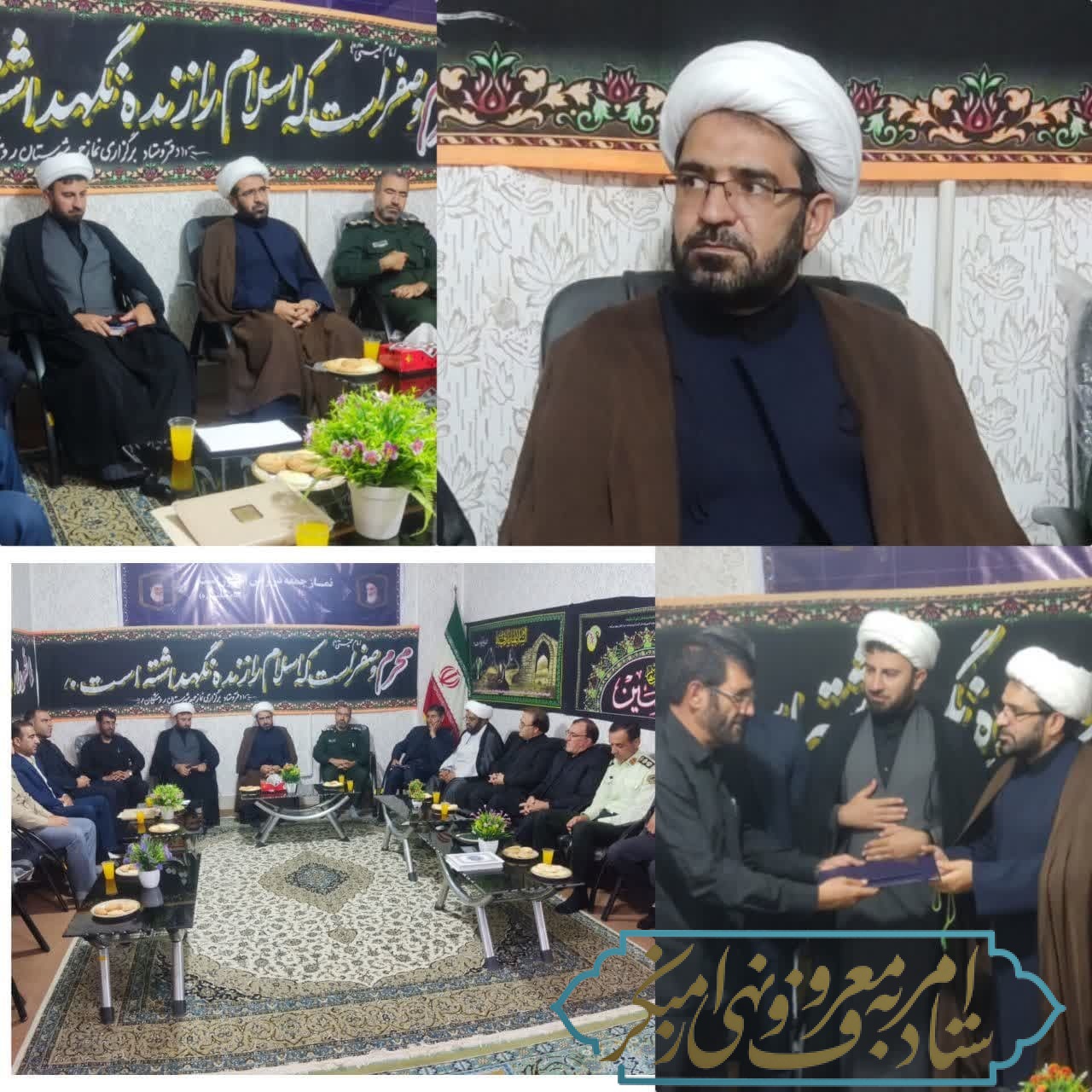  امربه معروف و نهی از منکر نقش کلیدی برای تمدن سازی اسلامی دارد 
