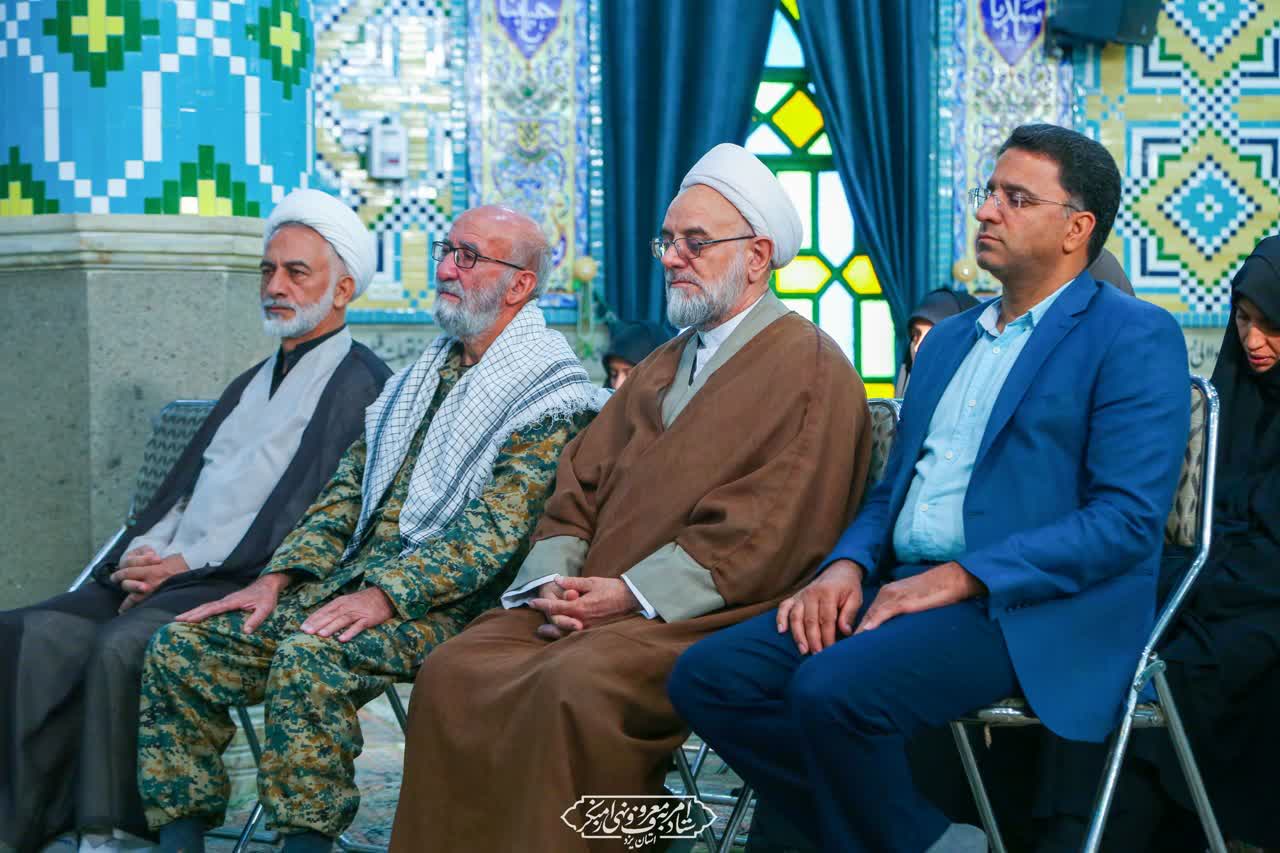 اولین دوره کوتاه مدت آموزش عالی آزاد آشنایی با روشهای امر به معروف و نهی از منکر 