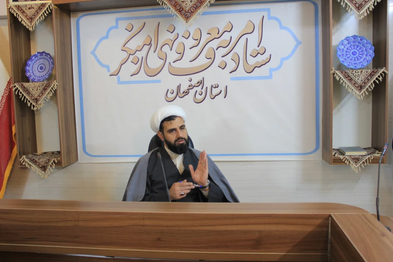 امربه معروف یعنی مراقبت برانجام قوانین وترویج خوبی ها