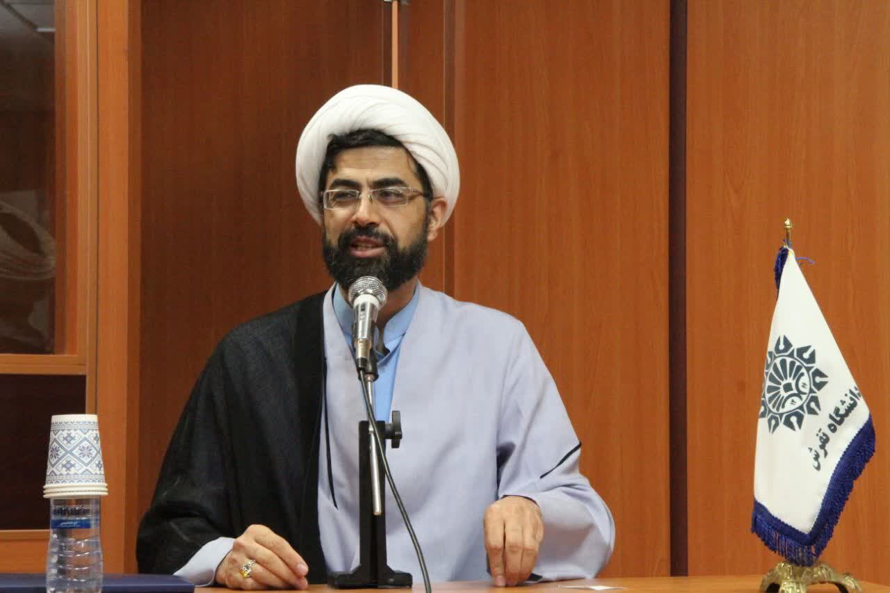 برگزاری جلسه آموزشی نگرشی دیگر به امر به معروف و نهی از منکر در دانشگاه تفرش