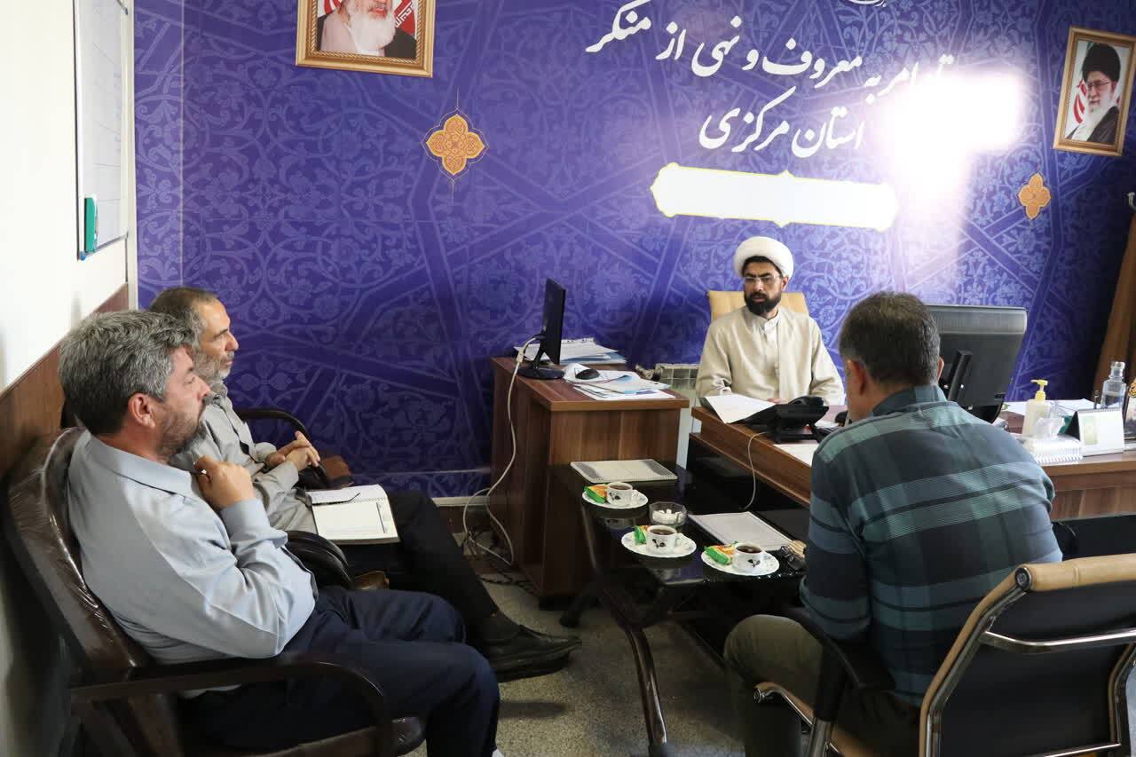 بررسی وضعیت پیشرفت امر به معروف و نهی از منکر و تحقق گشت ارشاد مسئولان در شهرستان ساوه