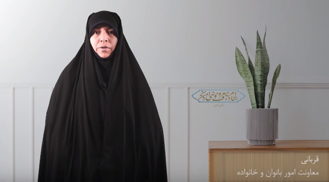  ارزیابی وضعیت عفاف و حجاب دستگاه ها