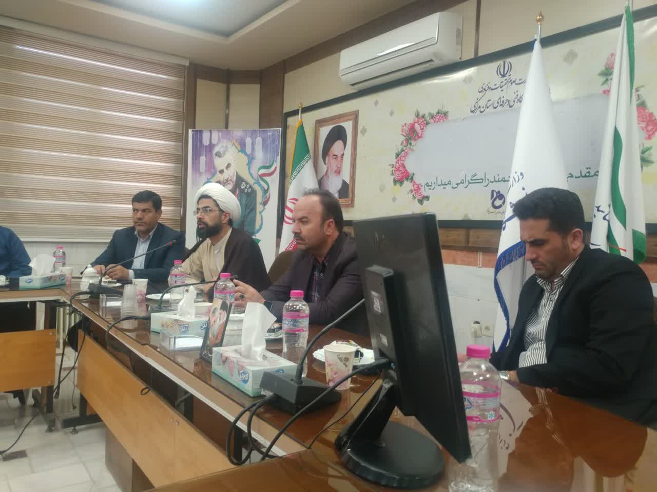 جلسه دبیر ستاد امر به معروف و نهی از منکر استان مرکزی با شورای امر به معروف دانشگاه فنی و حرفه ای 