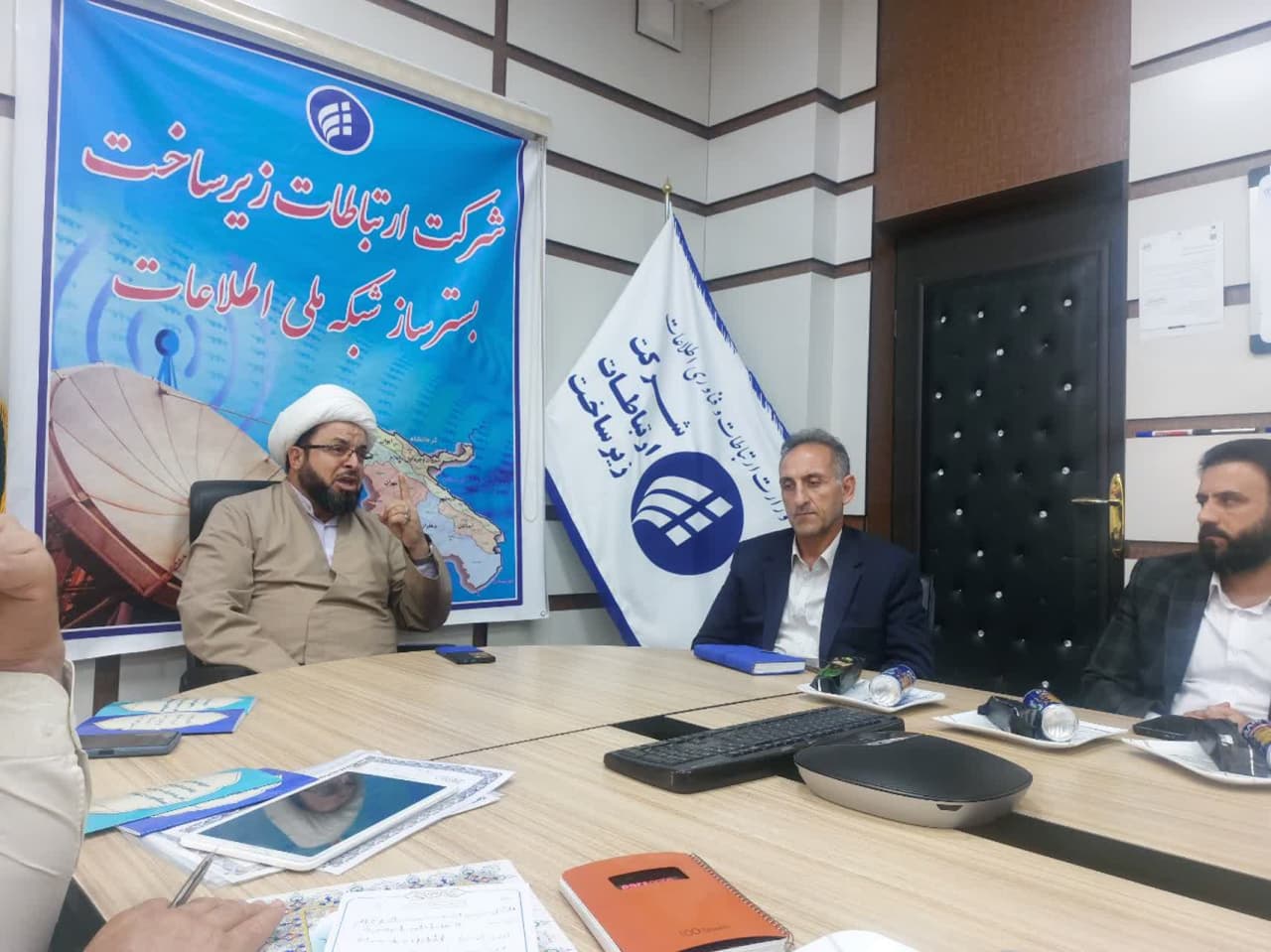 جلسه شورای امر به معروف و نهی از منکر مدیریت ارتباطات زیرساخت استان ایلام 
