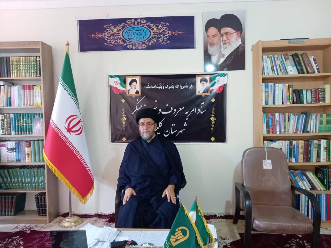 رشادی: امر به‌ معروف و نهی از منکر موتور حرکت دهنده آموزه‌های دین است