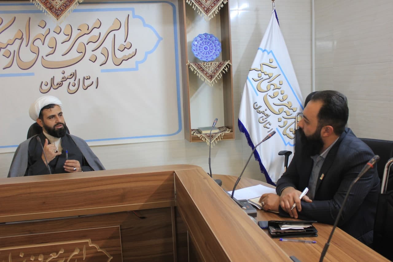 هیات امناء بازار اصفهان تشکیل شود