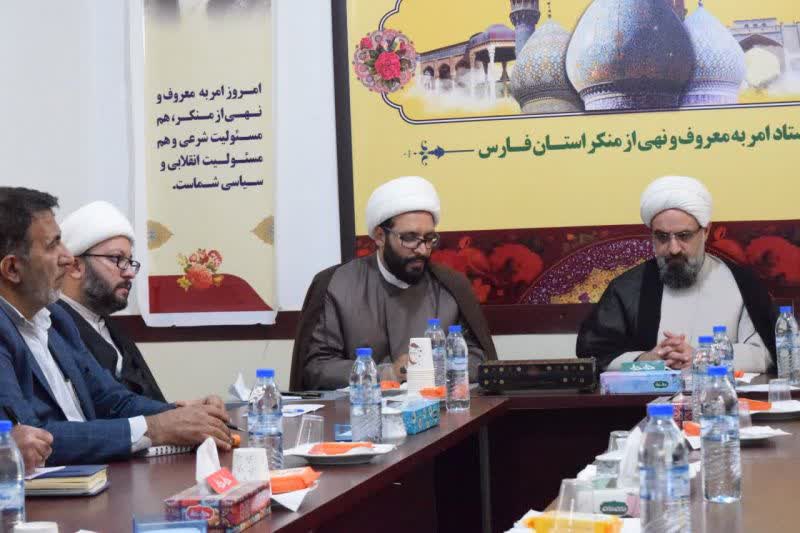 حضور دبیر ستاد امر به معروف کشور در ستاد امر به معروف فارس