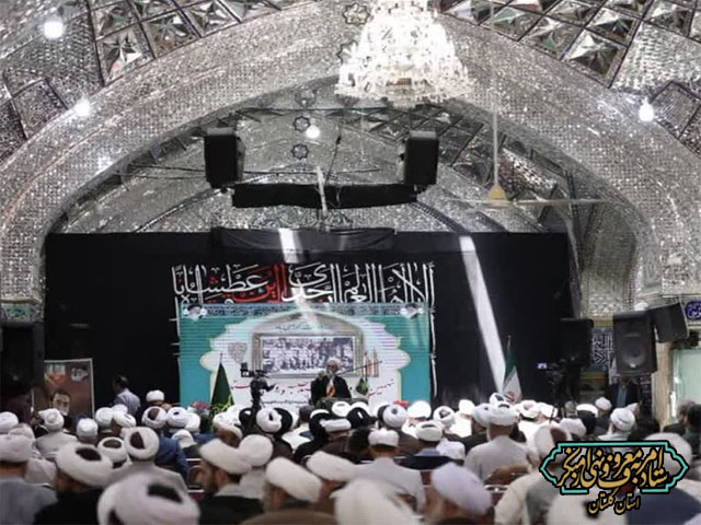 گزارش تصویری نهمین یادواره ۷۹ شهید روحانی استان گلستان