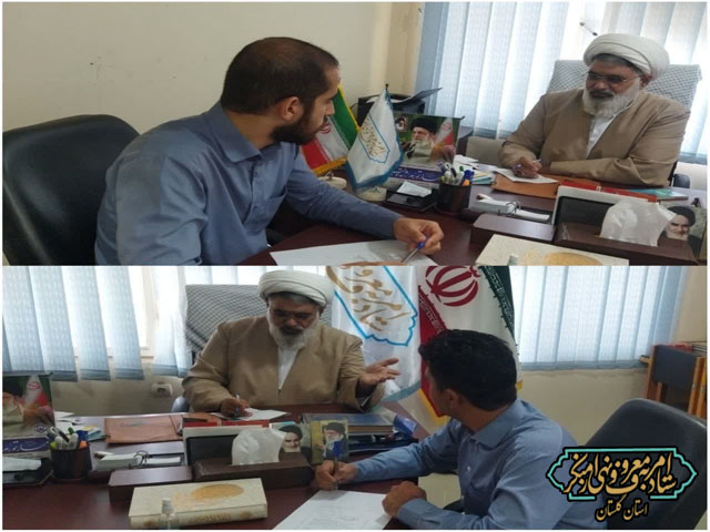 جلسه اعضاء ستاد در محل حوزه ریاست برگزار شد