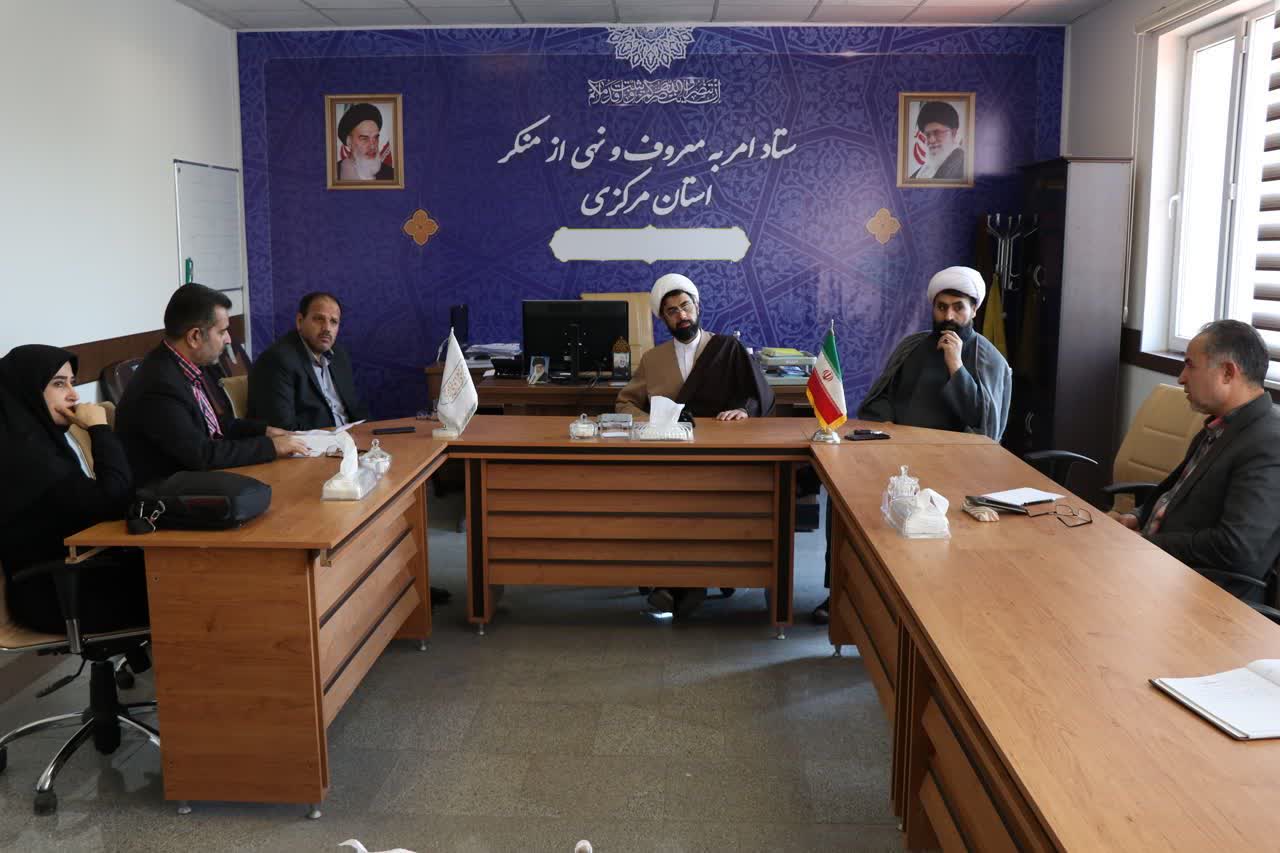 برگزاری مناسب جلسات کنسرت با حضور متولیان برگزاری آن