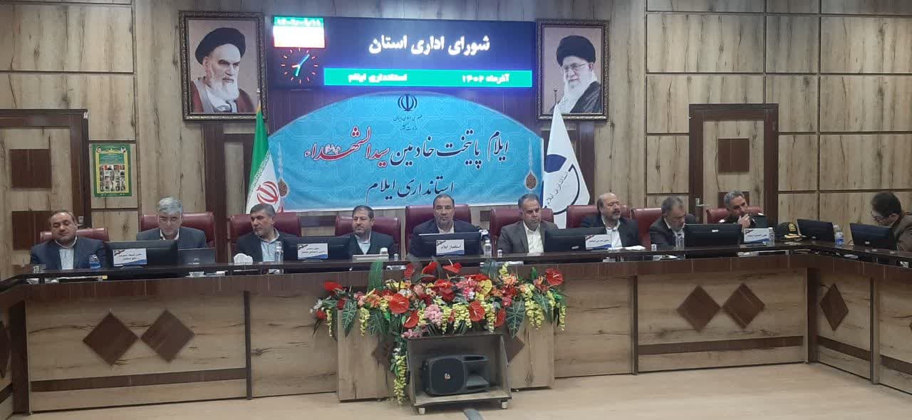 دیگر پذیرفتنی نیست! 