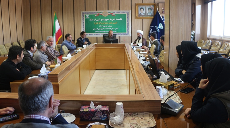 دامپزشکی کردستان جزو بهترین ادارات استان به لحاظ رعایت حجاب و عفاف است