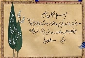 ایثارگران و جانبازان اصلی‌ترین آمران به معروف و جهادگران در عرصه تبیین مقدسات نظام هستند
