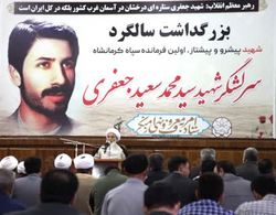 جهاد تبیین بهترین راهکار برای مقابله با هجمه رسانه ای دشمن است