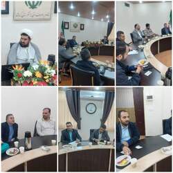 تدوین نظام مسائل کلان استان کرمانشاه