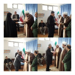جشنواره تجلیل از برترین‌های امر به معروف و نهی از منکر شهرستان سنقروکلیایی