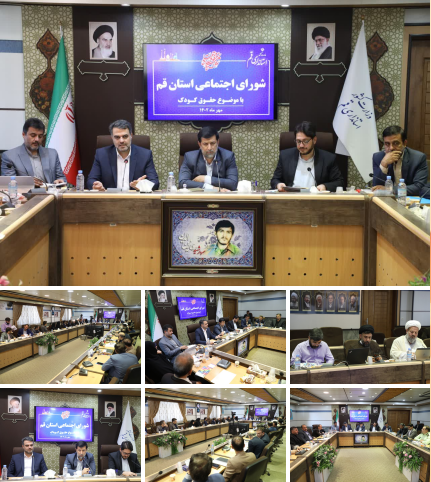 گزارش تصویری