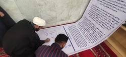 مطالبه مردم شهرستان چابهار از مجلس برای مقابله با بی حجابی و بی عفتی +تصاویر