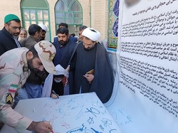 طومار مطالبه گری مردم شهرستان سراوان در حمایت از عفاف و حجاب امضا شد+تصاویر