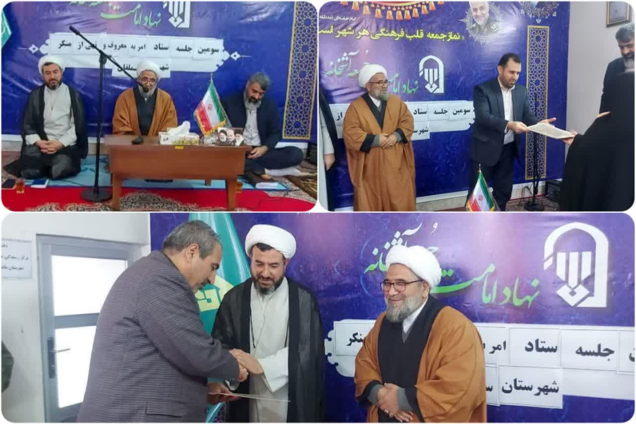 امر به معروف با استدلال و زبان نرم، اثرگذار است