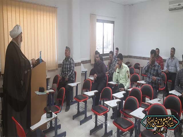 برگزاری سلسله جلسات آموزشی امربه‌معروف و نهی از منکر کارگاه آموزشی نیروی انتظامی استان گلستان