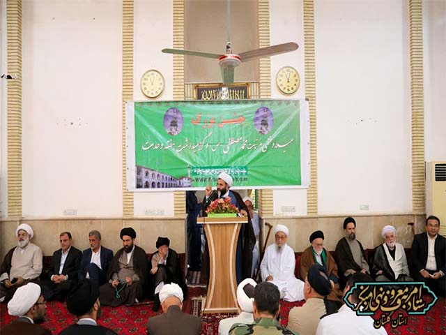 جشن میلاد نبی مکرم اسلام حضرت محمد (ص)