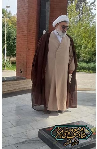 حضور دبیر ستاد امربه‌معروف و نهی از منکر استان گلستان در مزار شهدای گمنام شهرستان علی‌آباد کتول 