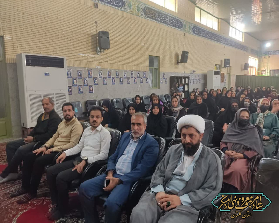 گزارش تصویری از کارگاه آموزشی خانواده، جمعیت و فرزند آوری شهرستان گالیکش