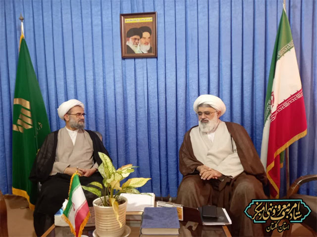 جلسه تعامل و همفکری در جهت تشکیل شورای امربه‌معروف و نهی از منکر شهرستان بندرگز