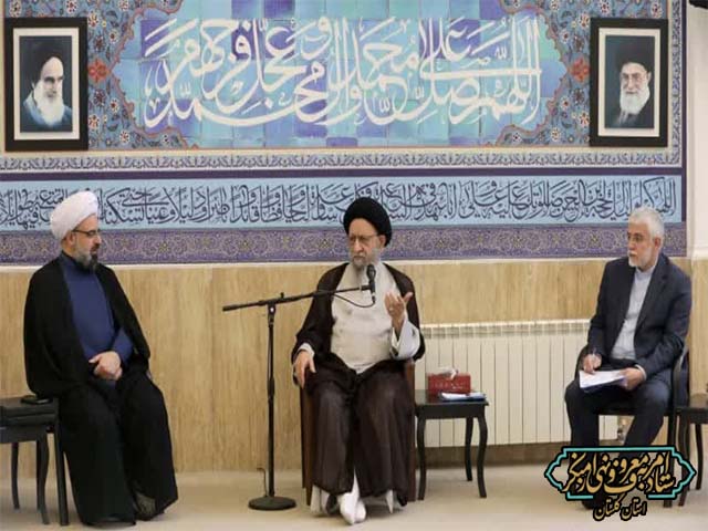 جلسه اعضای ستاد امربه‌معروف و نهی از منکر استان گلستان با حضور دبیر ملی امربه‌معروف و نهی از منکر کشور