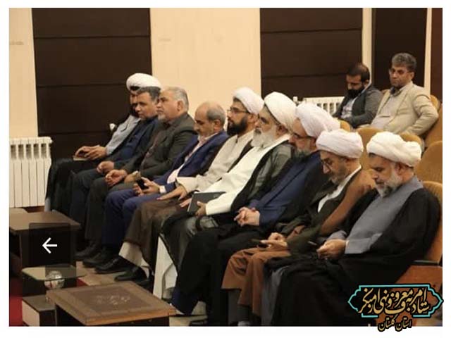 دومین جلسه فصلی مدیران و دبیران امربه‌معروف و نهی از منکر در گلستان