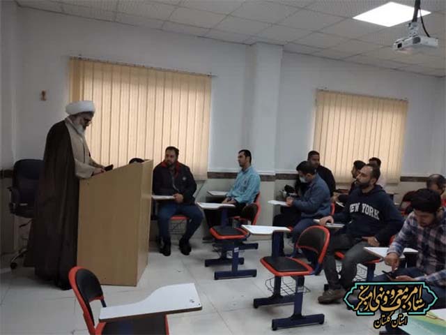 گزارش تصویری از سلسله جلسات آموزشی امر به معروف ونهی از منکر نیروی انتظامی