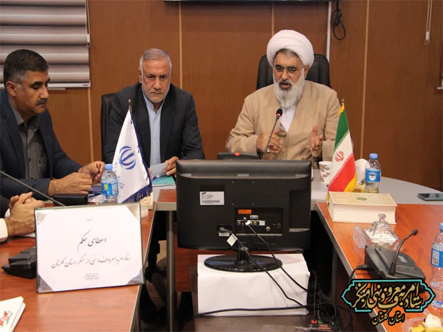 گزارش تصویری از جلسه شورای امربه‌معروف و نهی از منکر اداره کل ورزش و جوانان استان گلستان