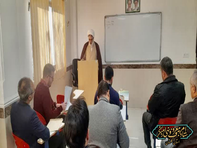 گزارش تصویری از سلسله جلسات آموزشی امربه‌معروف و نهی از منکر ویژه پرسنل نیروی انتظامی