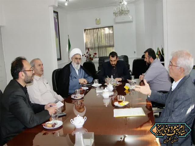 جلسه مشترک ستاد امربه‌معروف و معاونت امنیتی فرمانداری ، اطلاعات سپاه ‌و شهرداری و سازمان تبلیغات استان با مسئول نمایشگاه بین‌المللی در فرمانداری گرگان