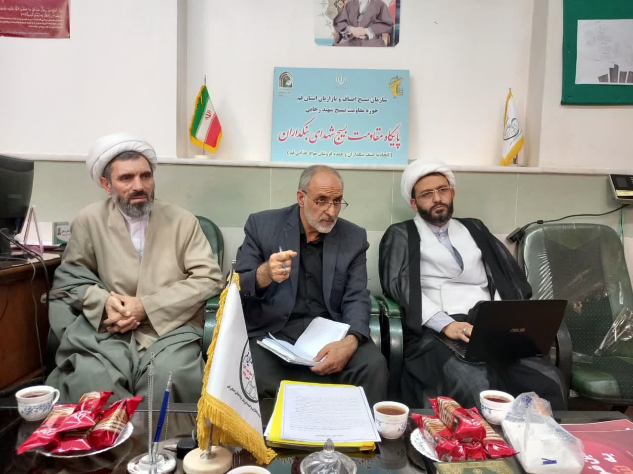 بازوی ستاد