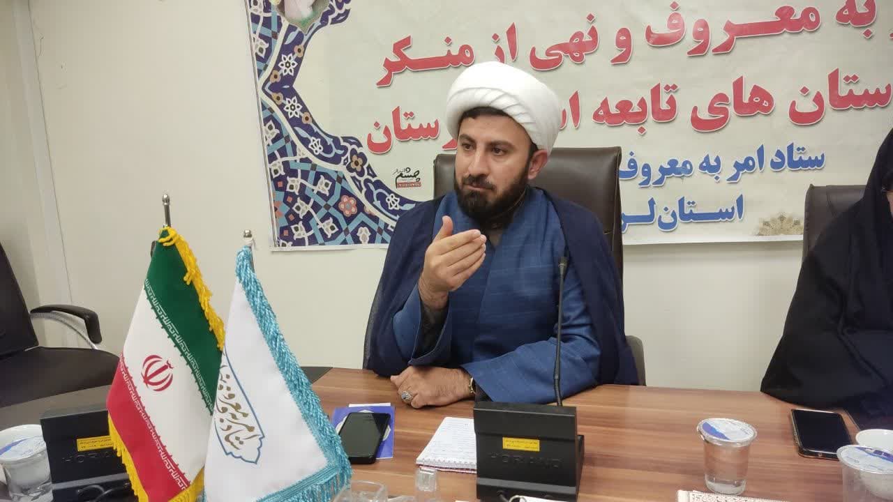 فرهنگ امربه معروف و نهی از منکر عامل بقای نظام اسلامی است 