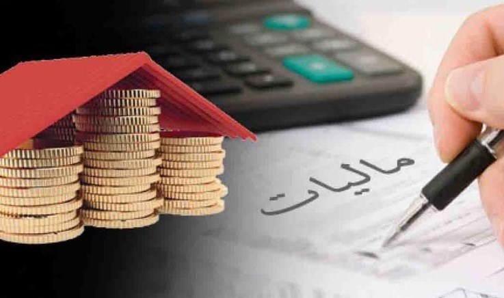  رعایت عدالت مالیاتی مبارزه با منکر پول‌شویی و فرار مالیاتی را در بردارد/ مطالبه ۲۵ درصدی مالیات طلافروشان صحت ندارد