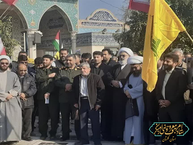 گزارش تصویری از حضور کارکنان ستاد امربه‌معروف استان گلستان در تجمع محکومیت نسبت به اقدام حمله تروریستی کرمان