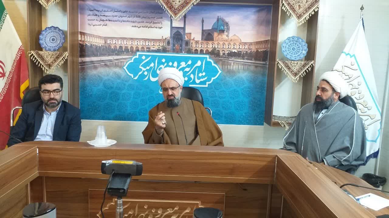 بالاترین مرحله امر به معروف احیای امر الهی است