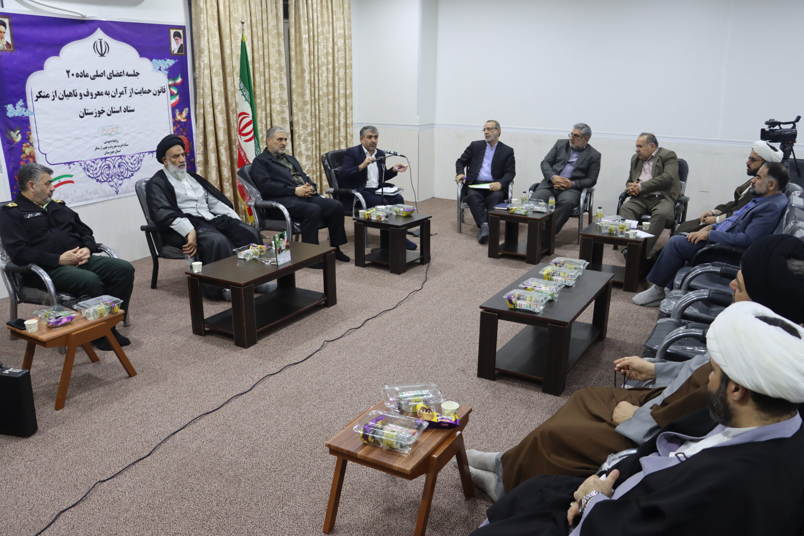 نشست اعضای ماده 20، قانون حمایت از آمران به معروف و ناهیان از منکر خوزستان