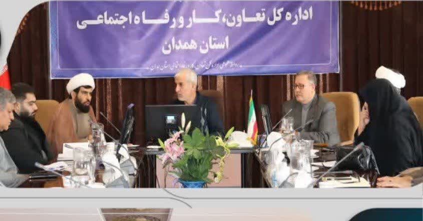 جلسه شورای امر به معروف و نهی از منکر در اداره کل تعاون کار ورفاه اجتماعی همدان