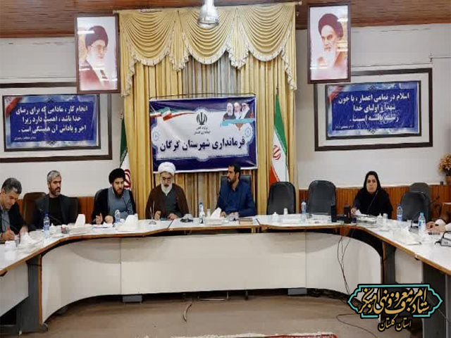 بیش از ۵۲ مسجد در شهرستان گرگان میزبان معتکفان خواهد بود