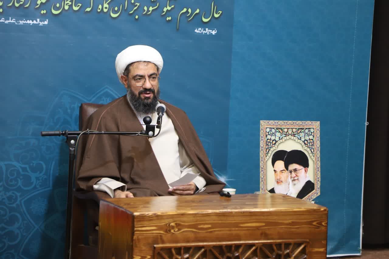 خدمت رسانی صادقانه به مردم