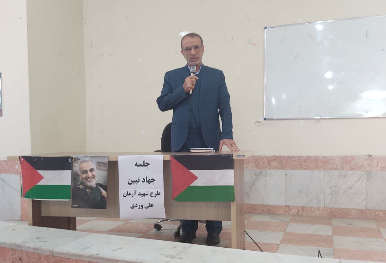 جلسه جهاد تبیین با حضور جانشین دبیر ستاد خوزستان
