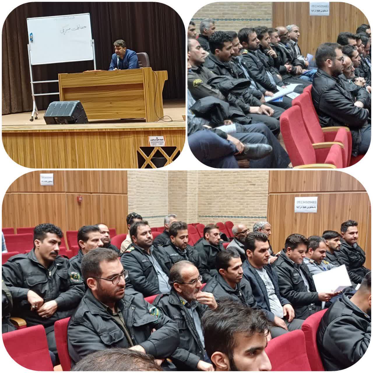 گردهمایی پلیس یاران (مسئولیت انتظامات پارک ها)